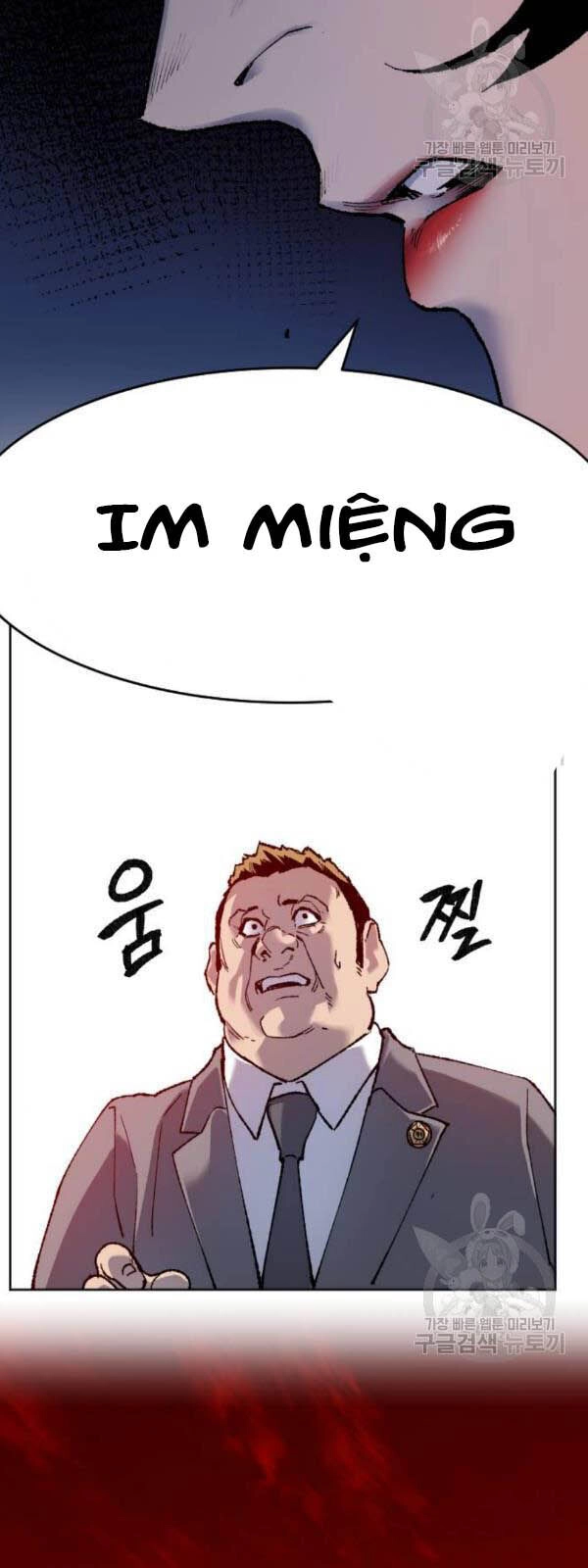 Phá Bỏ Giới Hạn Chapter 15 - 9