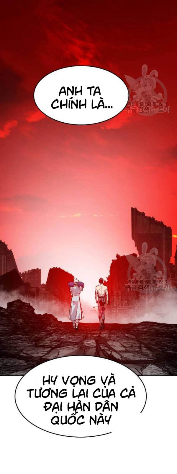 Phá Bỏ Giới Hạn Chapter 15 - 10