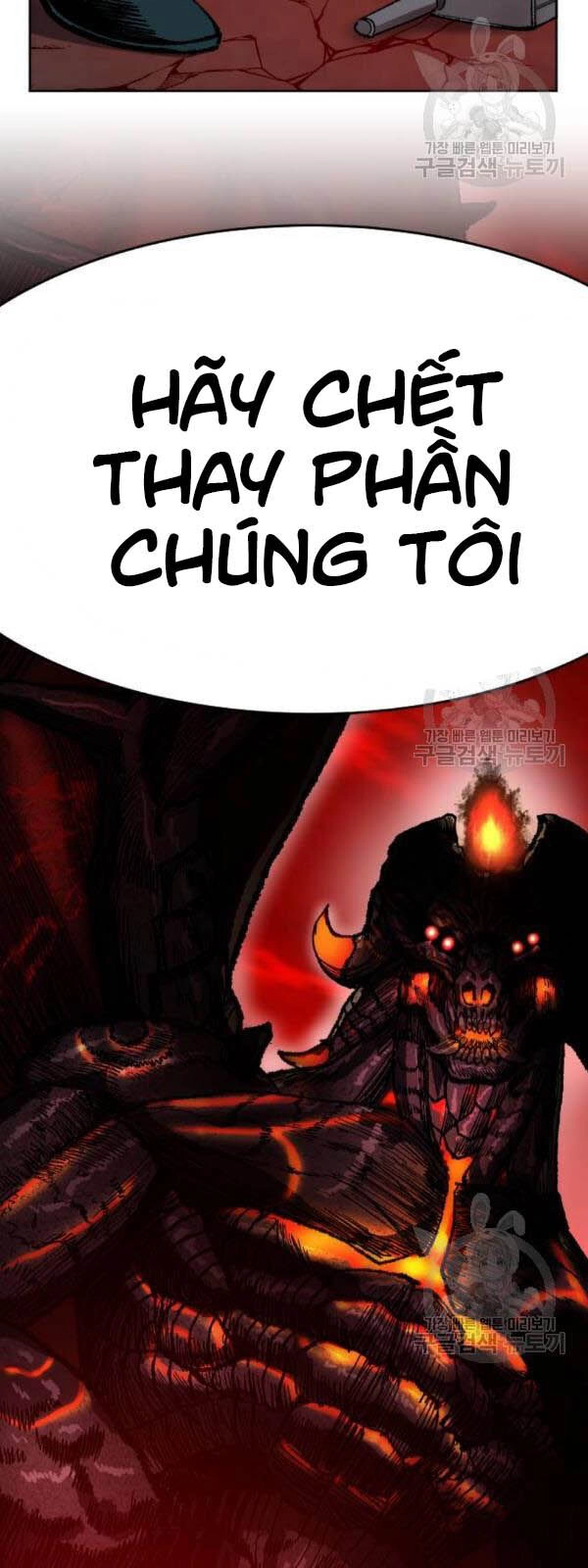 Phá Bỏ Giới Hạn Chapter 15 - 12