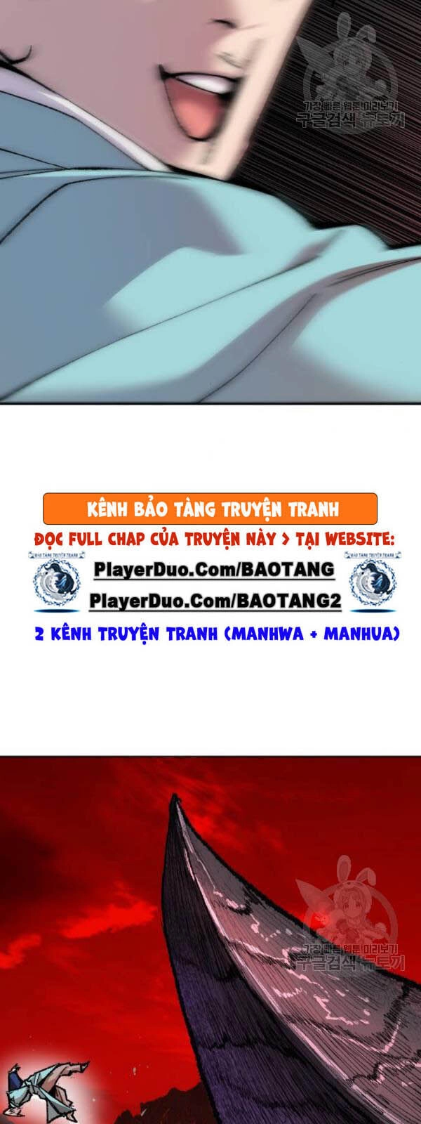 Phá Bỏ Giới Hạn Chapter 15 - 47