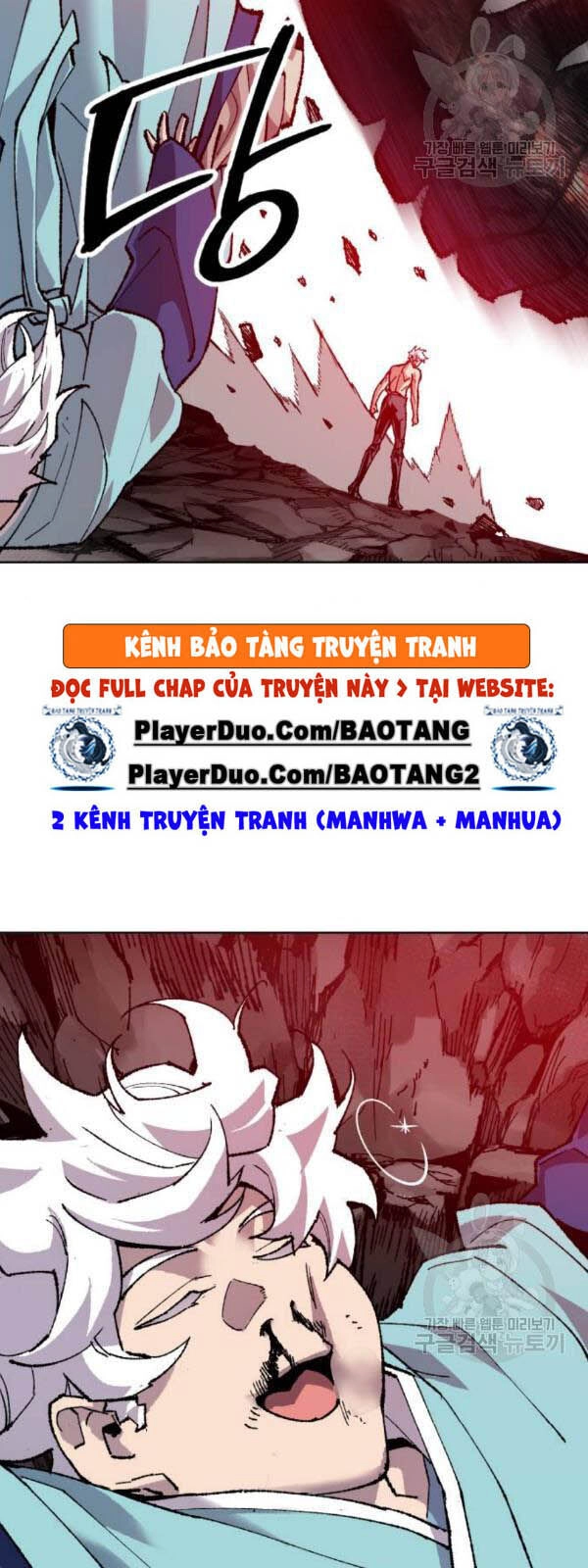 Phá Bỏ Giới Hạn Chapter 15 - 49