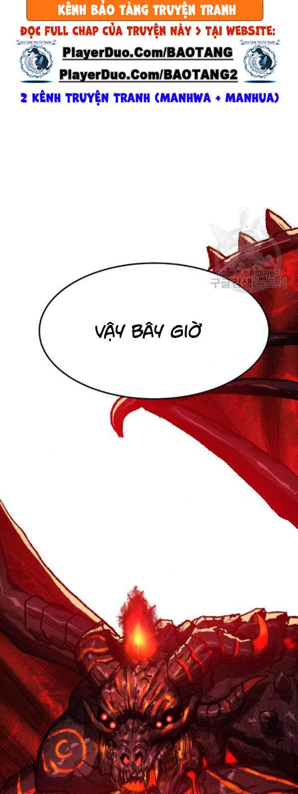 Phá Bỏ Giới Hạn Chapter 15 - 51