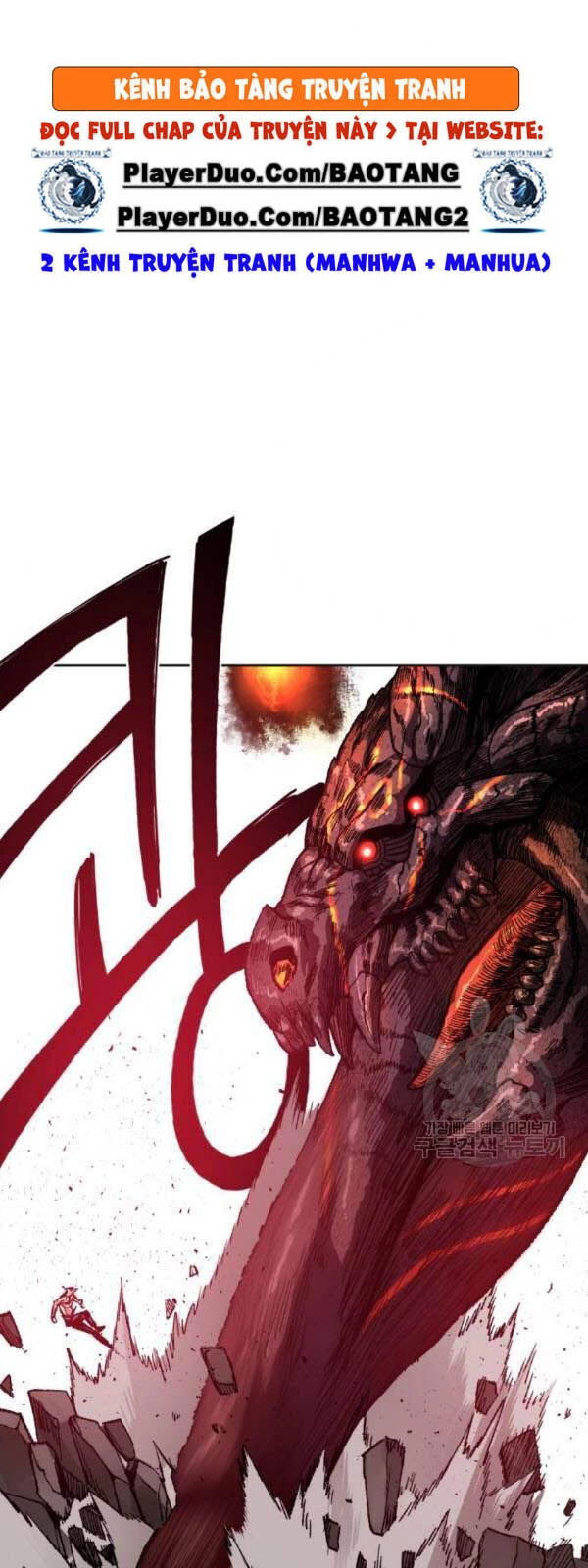 Phá Bỏ Giới Hạn Chapter 15 - 56