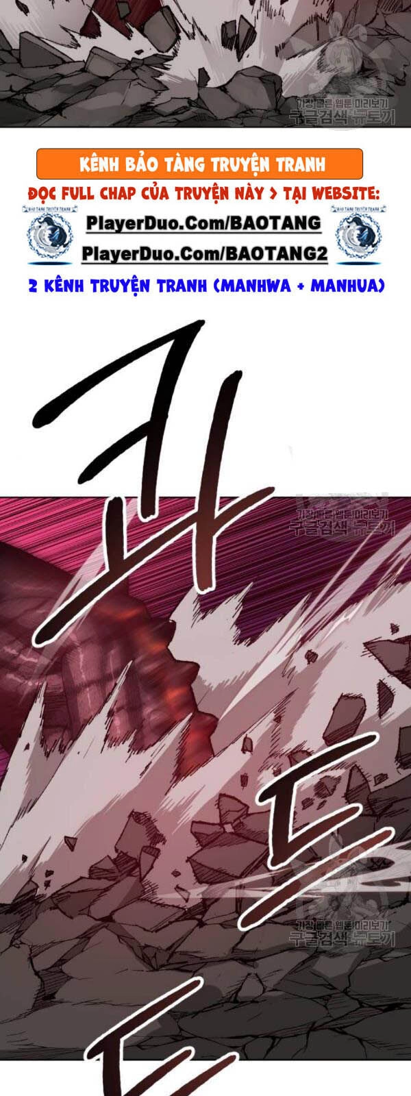 Phá Bỏ Giới Hạn Chapter 15 - 57