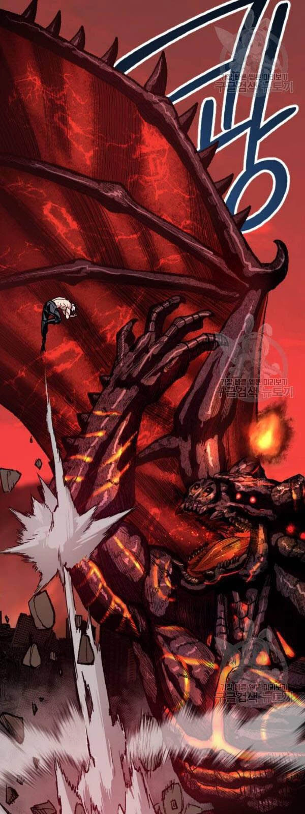 Phá Bỏ Giới Hạn Chapter 15 - 59