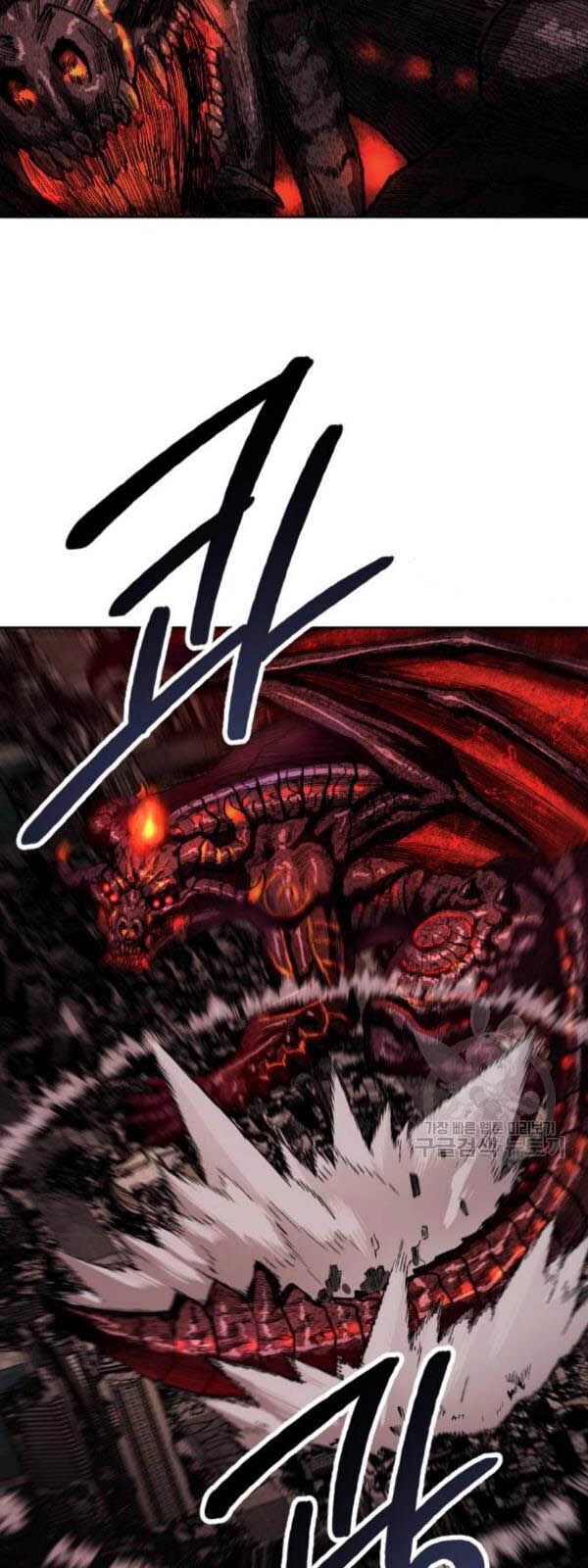 Phá Bỏ Giới Hạn Chapter 15 - 61