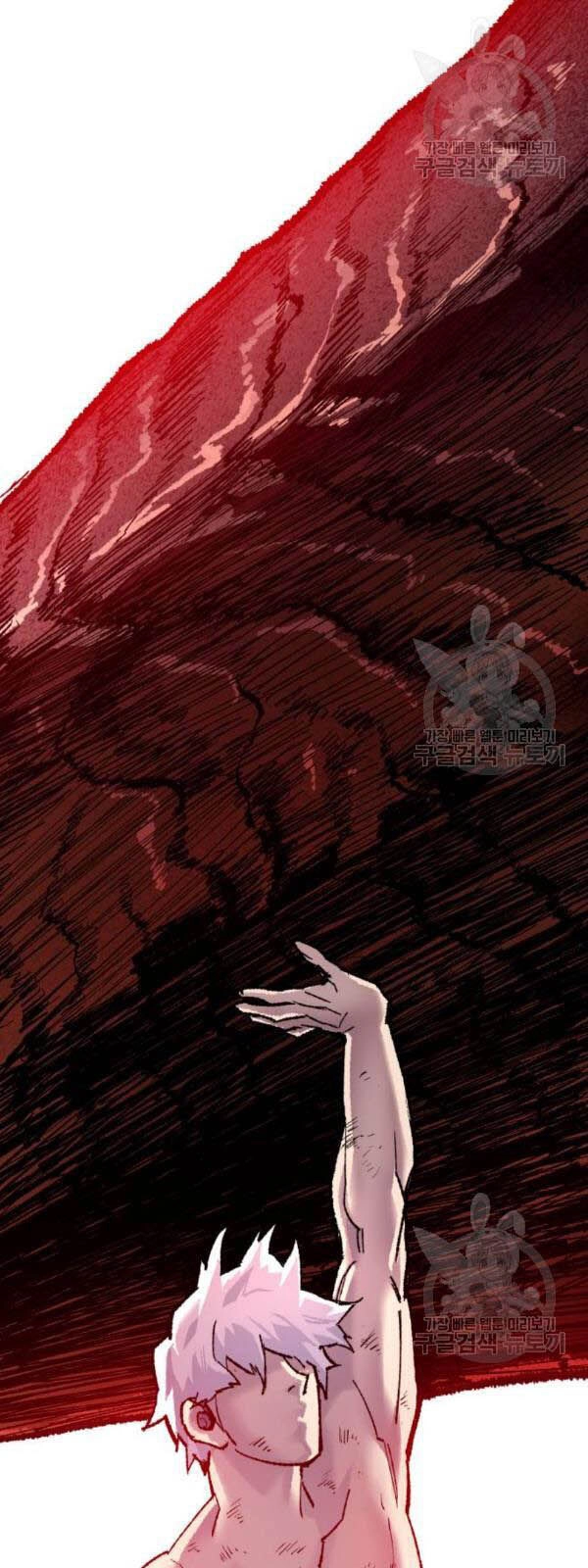 Phá Bỏ Giới Hạn Chapter 15 - 64