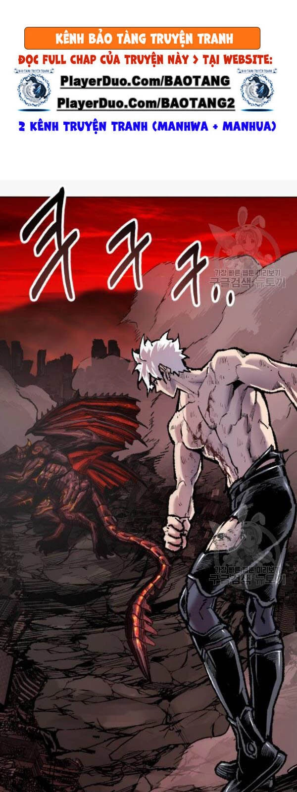 Phá Bỏ Giới Hạn Chapter 15 - 81