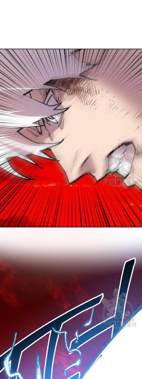 Phá Bỏ Giới Hạn Chapter 15 - 84