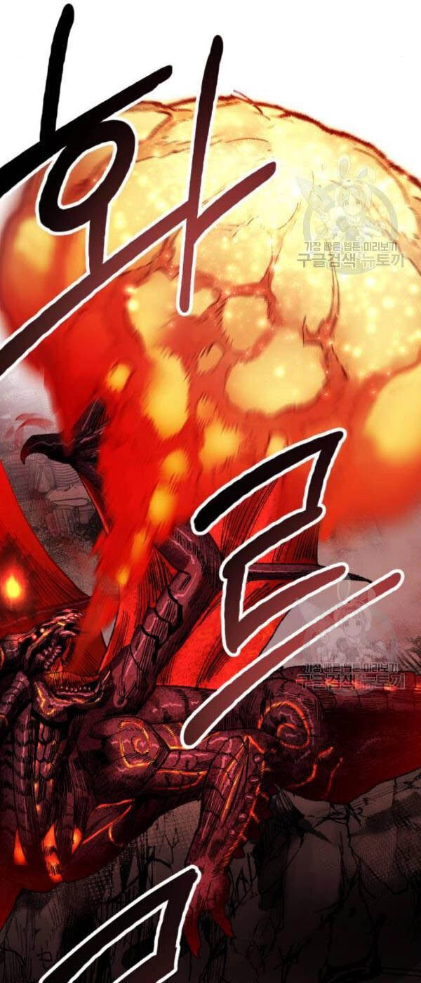 Phá Bỏ Giới Hạn Chapter 15 - 88