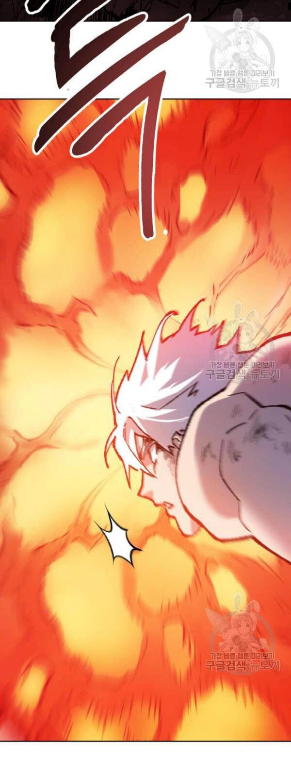 Phá Bỏ Giới Hạn Chapter 15 - 89