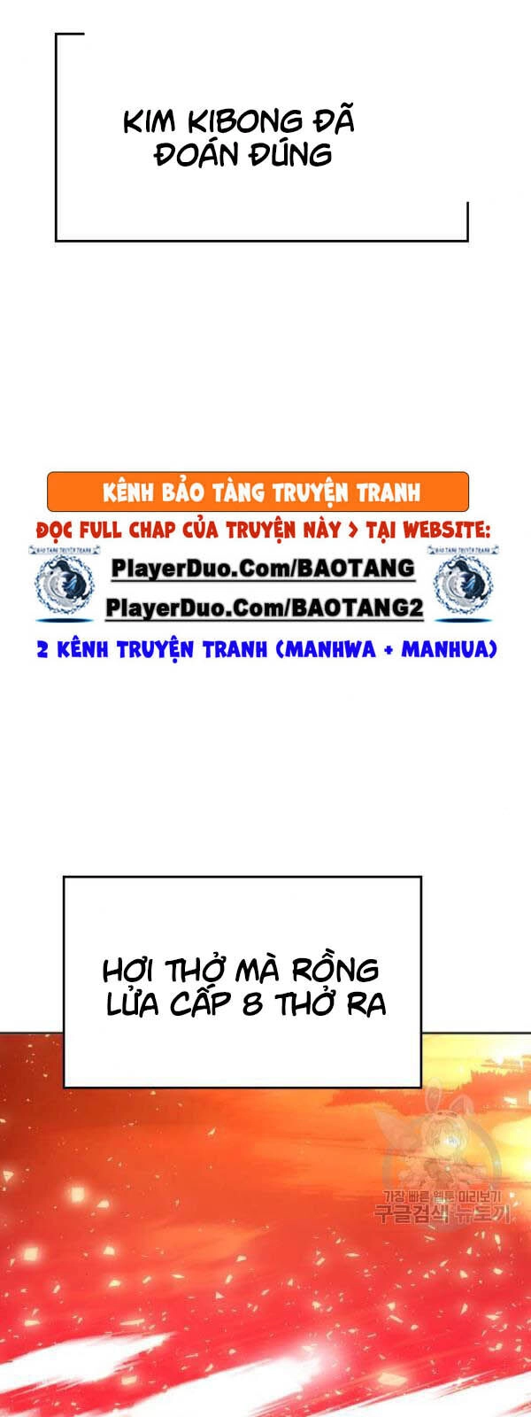 Phá Bỏ Giới Hạn Chapter 15 - 92