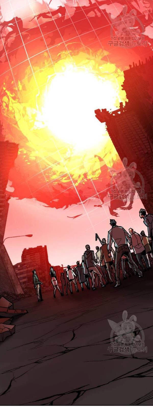 Phá Bỏ Giới Hạn Chapter 15 - 99