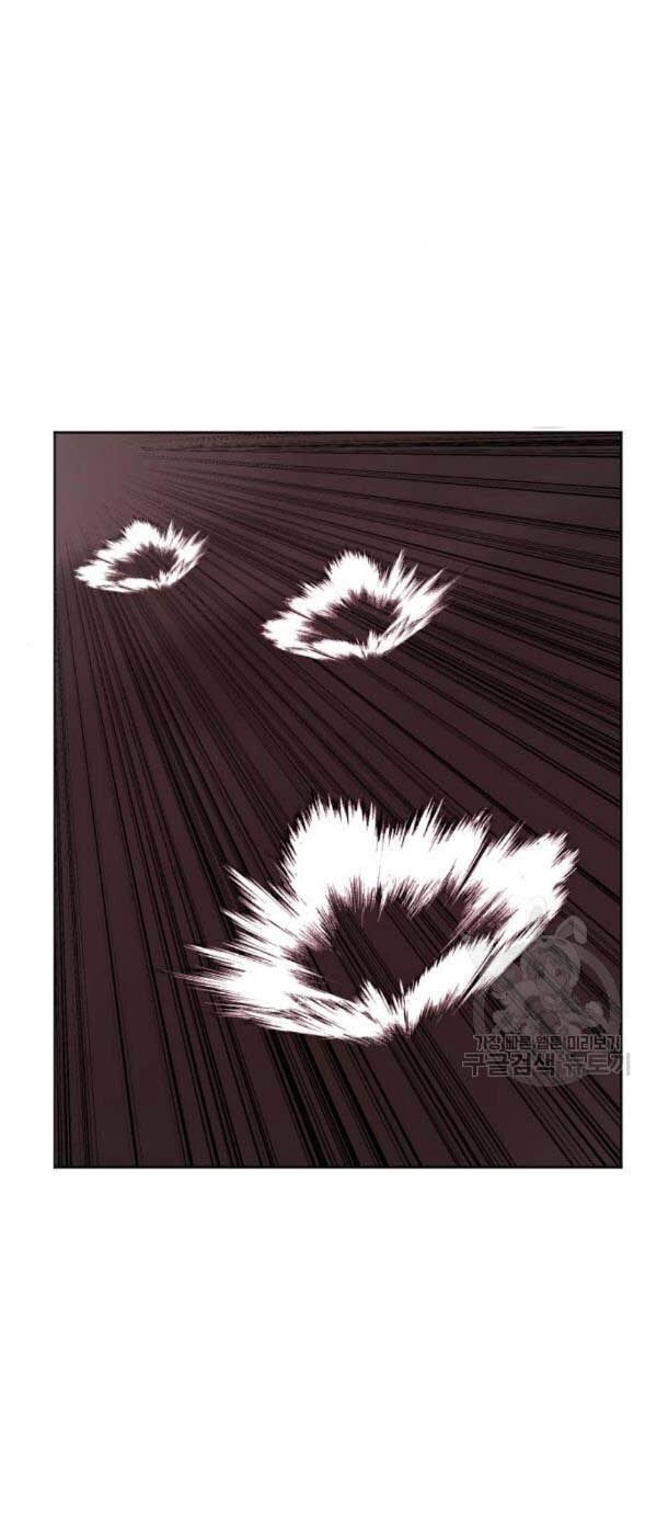 Phá Bỏ Giới Hạn Chapter 15 - 103