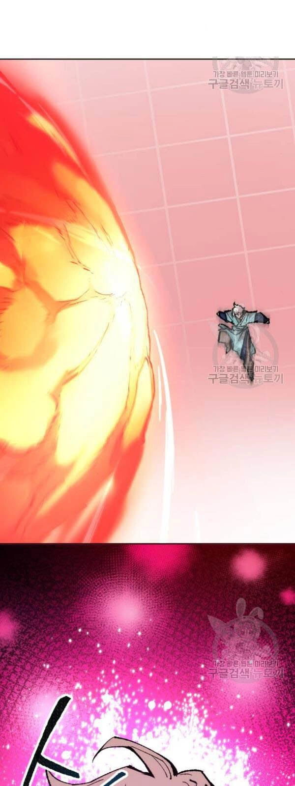 Phá Bỏ Giới Hạn Chapter 15 - 104