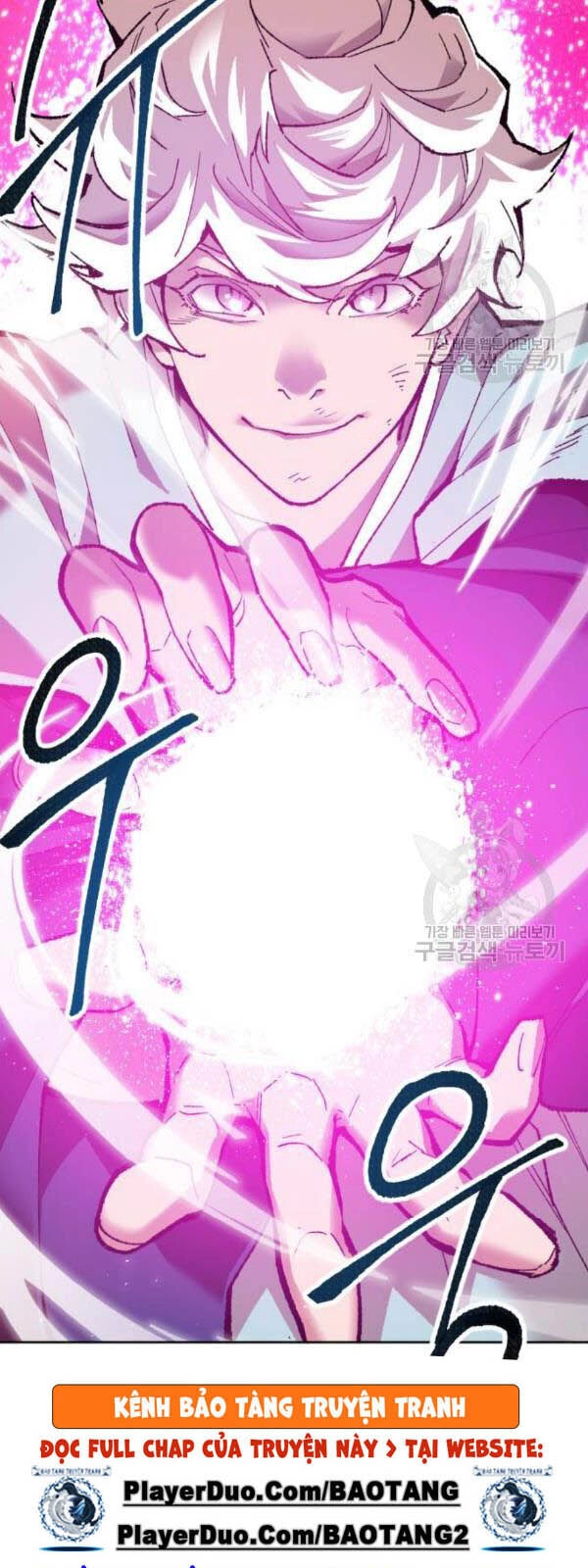 Phá Bỏ Giới Hạn Chapter 15 - 105