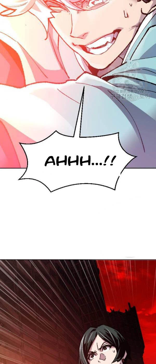 Phá Bỏ Giới Hạn Chapter 15 - 108