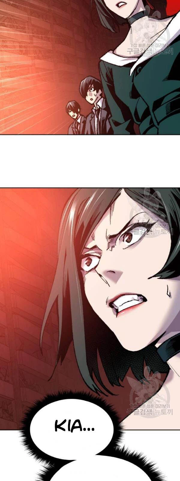 Phá Bỏ Giới Hạn Chapter 15 - 109