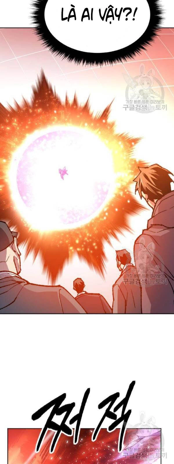 Phá Bỏ Giới Hạn Chapter 15 - 110