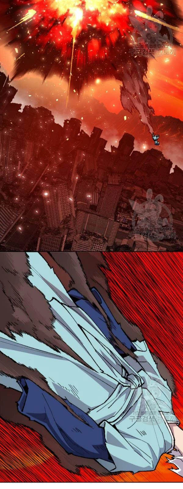 Phá Bỏ Giới Hạn Chapter 15 - 112