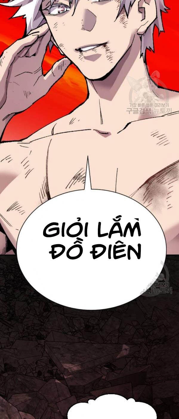Phá Bỏ Giới Hạn Chapter 15 - 118