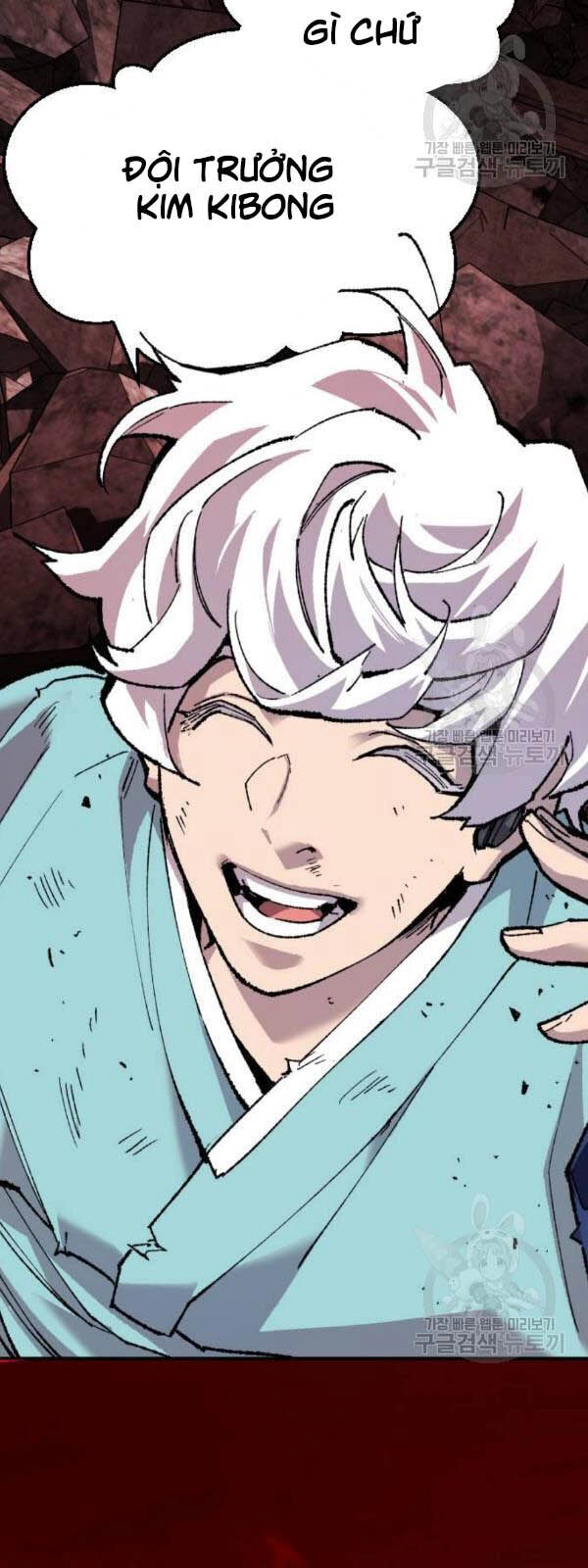 Phá Bỏ Giới Hạn Chapter 15 - 119