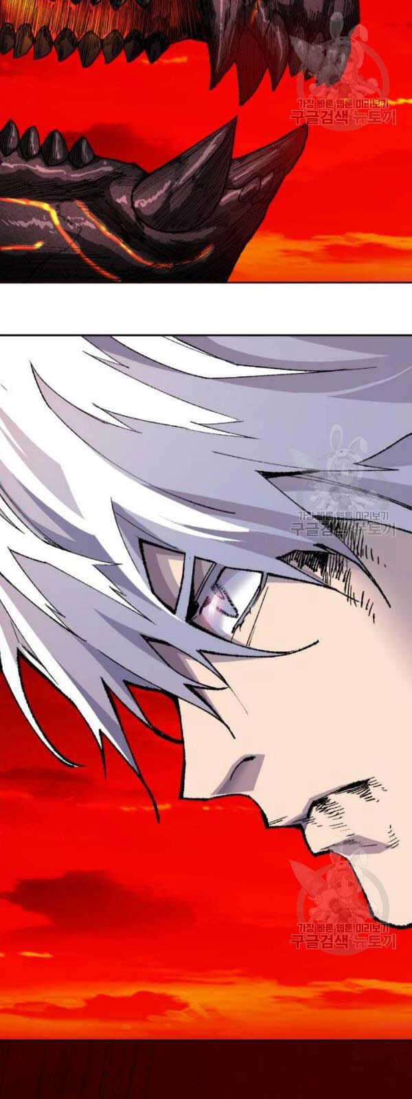 Phá Bỏ Giới Hạn Chapter 15 - 122