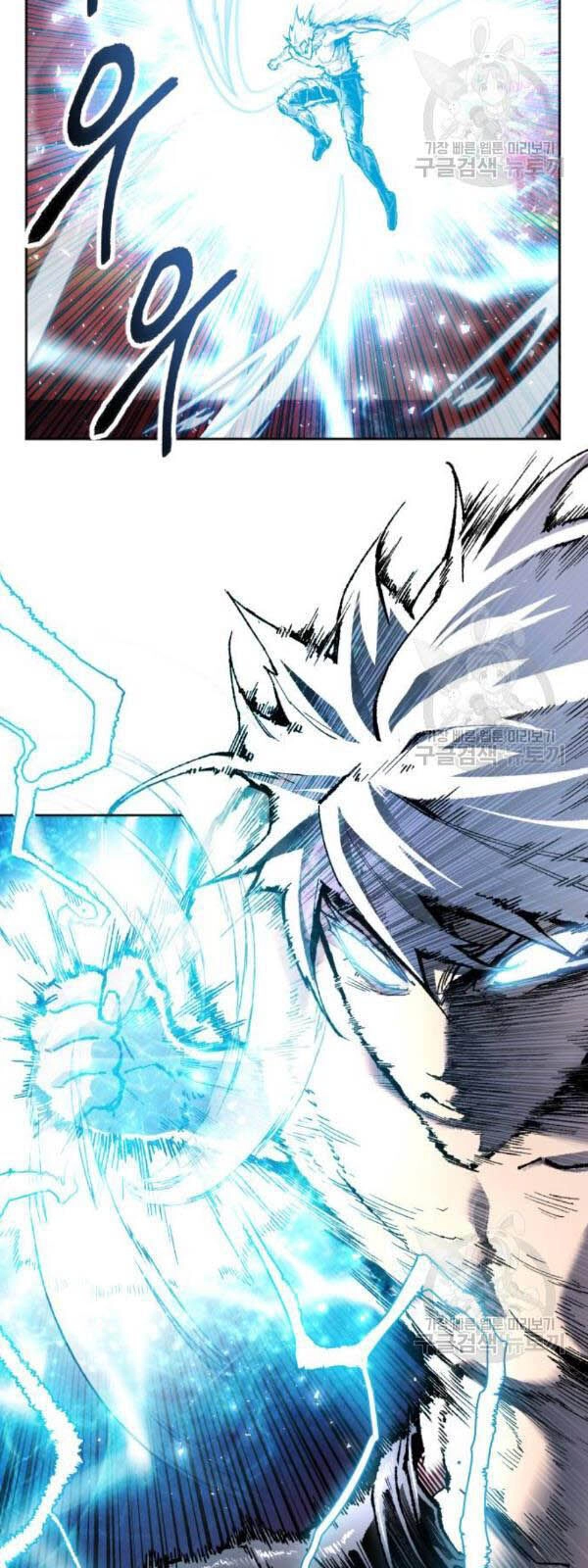 Phá Bỏ Giới Hạn Chapter 15 - 127