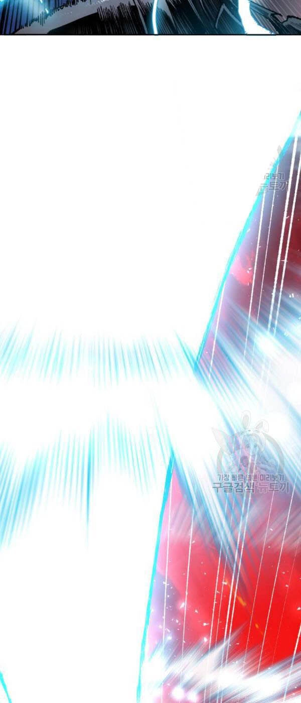 Phá Bỏ Giới Hạn Chapter 15 - 128