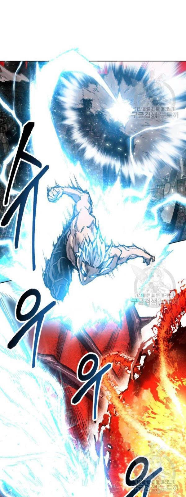 Phá Bỏ Giới Hạn Chapter 15 - 130