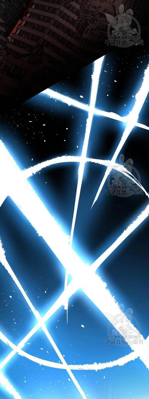 Phá Bỏ Giới Hạn Chapter 15 - 132