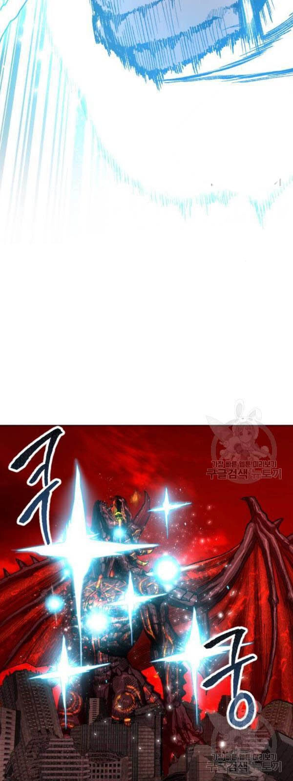 Phá Bỏ Giới Hạn Chapter 15 - 135