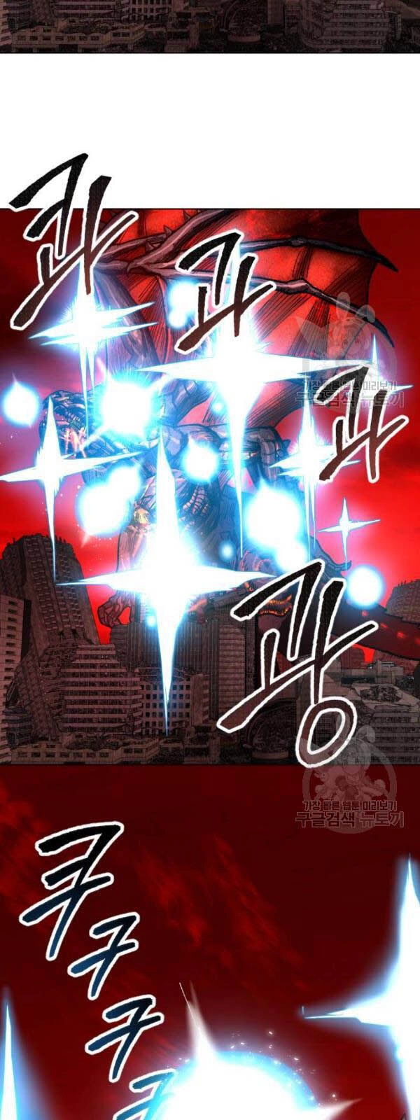 Phá Bỏ Giới Hạn Chapter 15 - 136