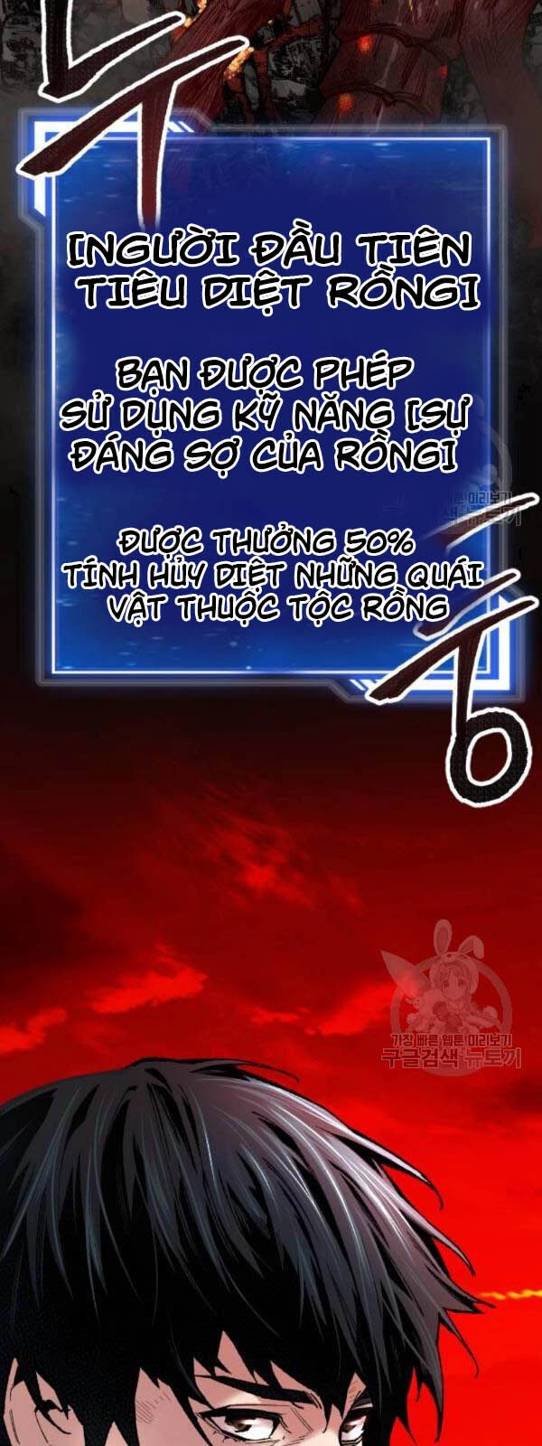 Phá Bỏ Giới Hạn Chapter 15 - 141