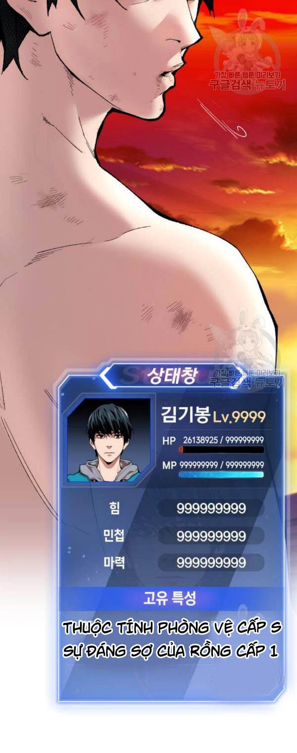 Phá Bỏ Giới Hạn Chapter 15 - 142