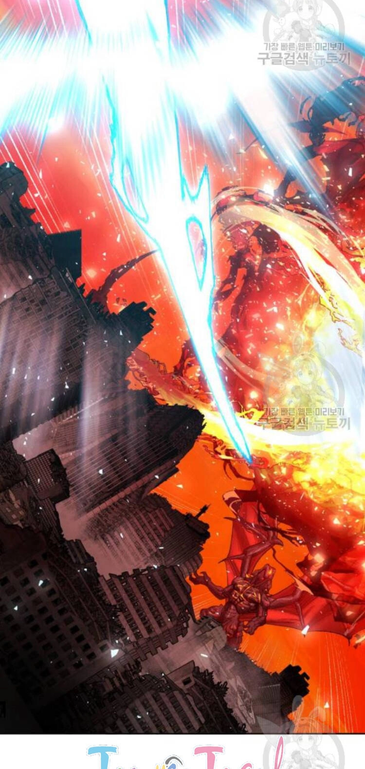 Phá Bỏ Giới Hạn Chapter 16 - 9