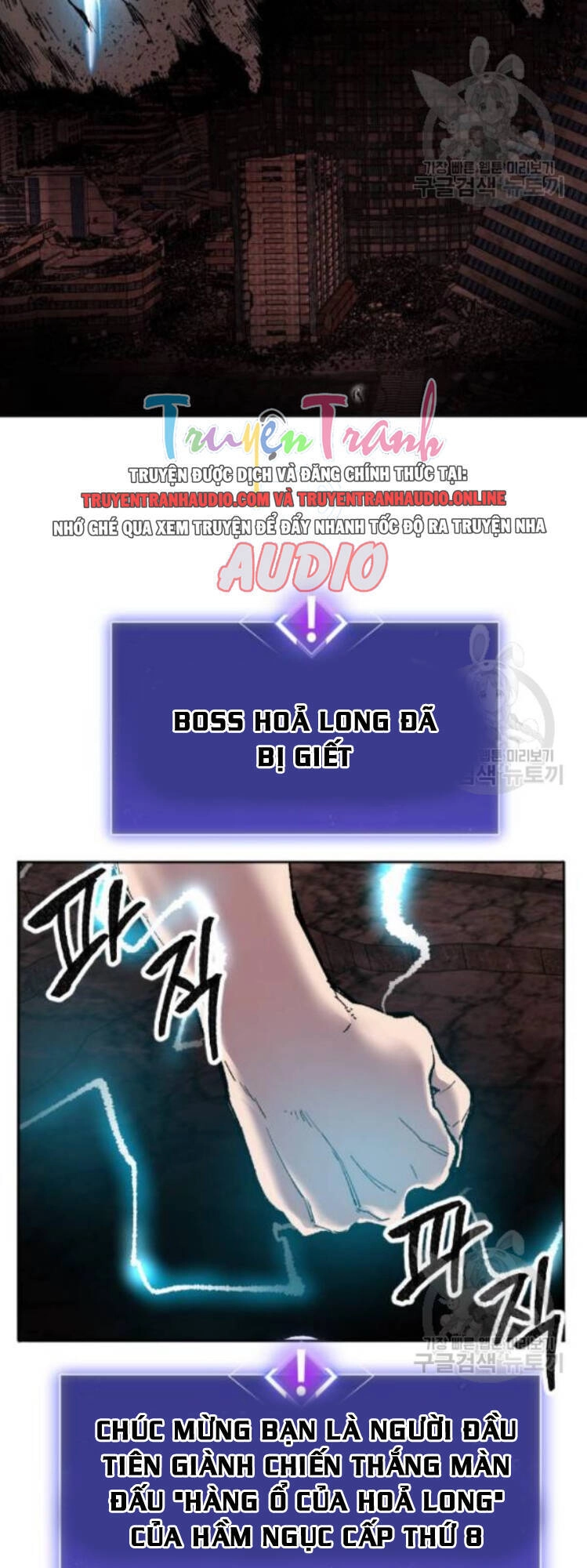 Phá Bỏ Giới Hạn Chapter 16 - 20