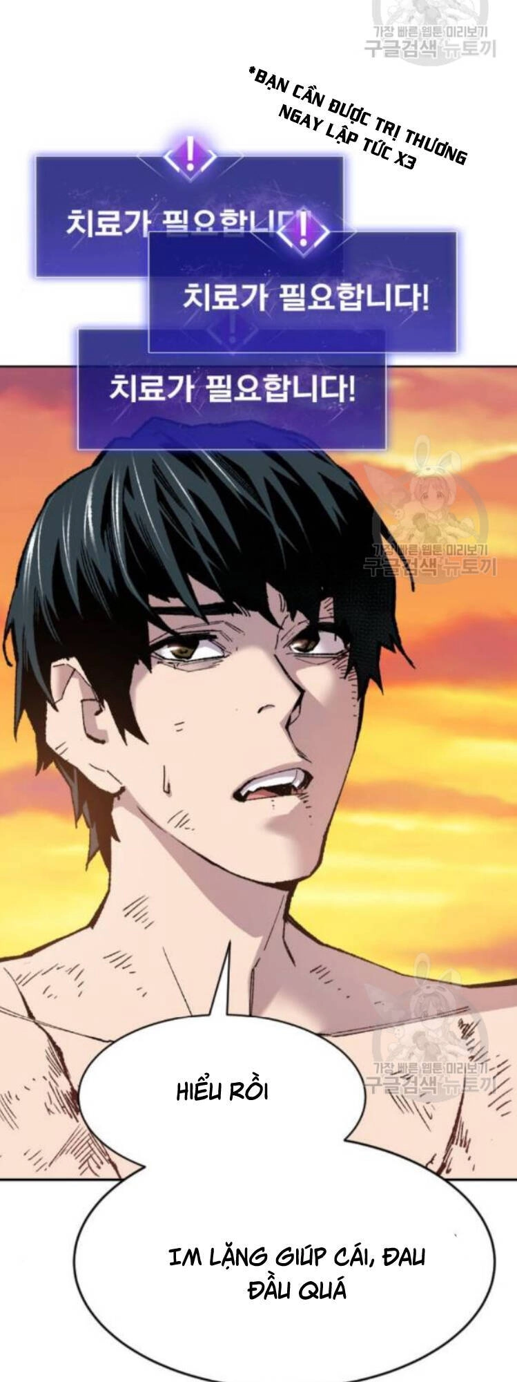 Phá Bỏ Giới Hạn Chapter 16 - 30