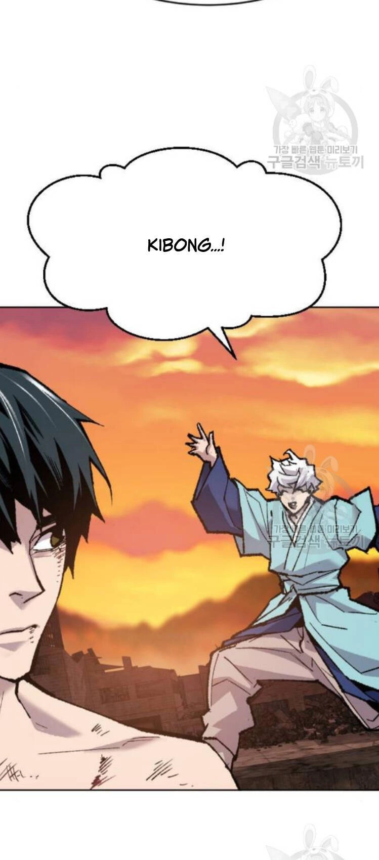 Phá Bỏ Giới Hạn Chapter 16 - 31