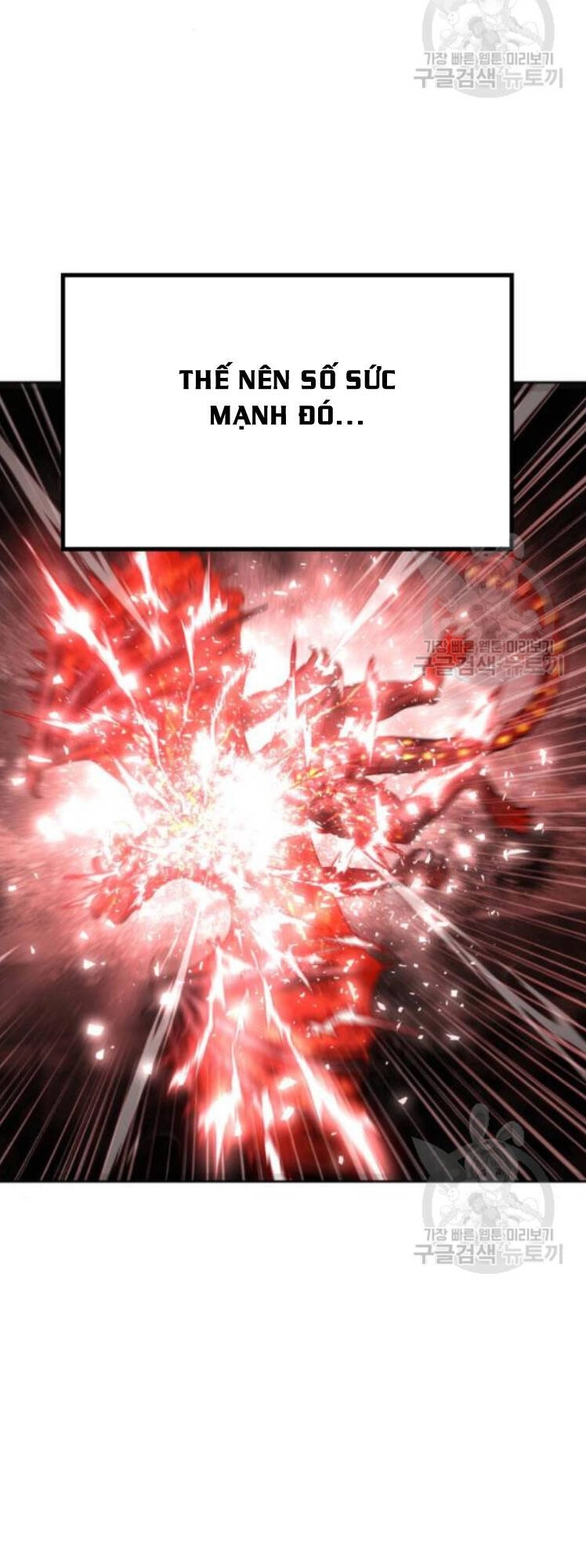 Phá Bỏ Giới Hạn Chapter 16 - 41