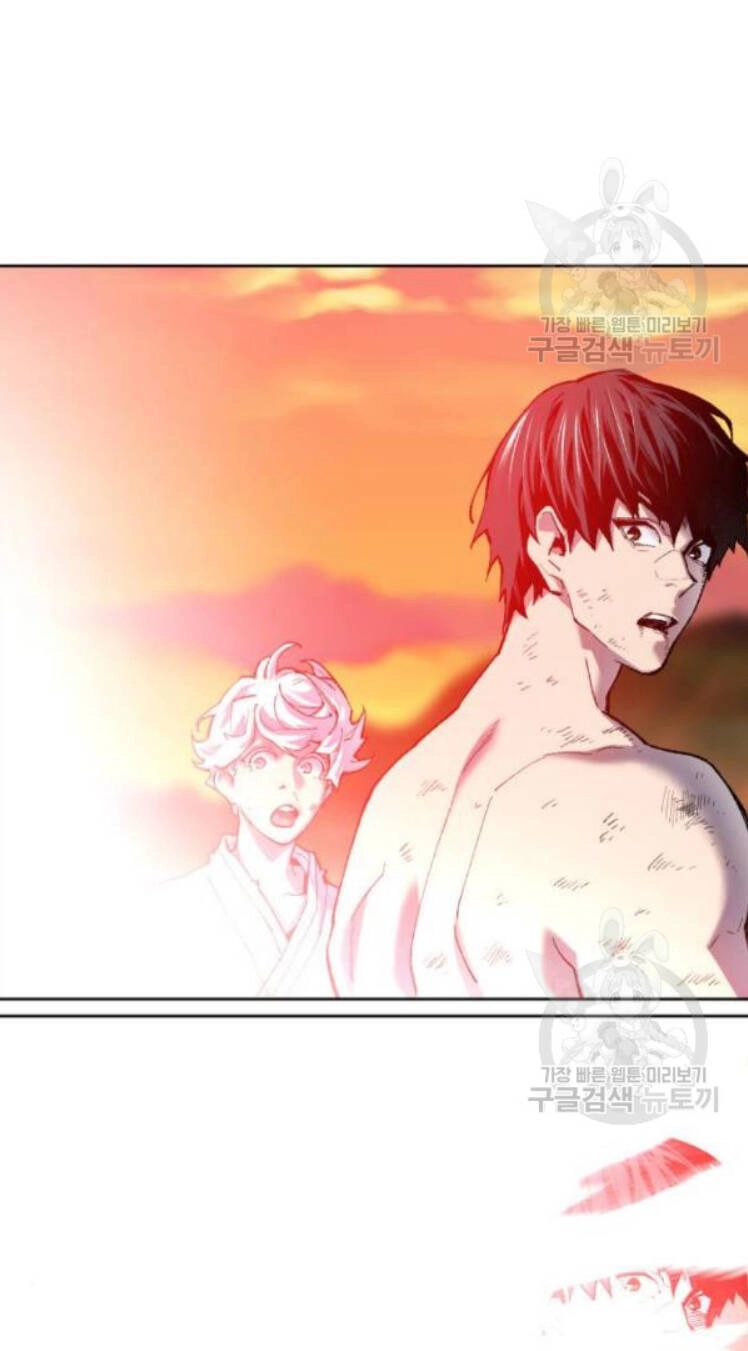 Phá Bỏ Giới Hạn Chapter 16 - 42