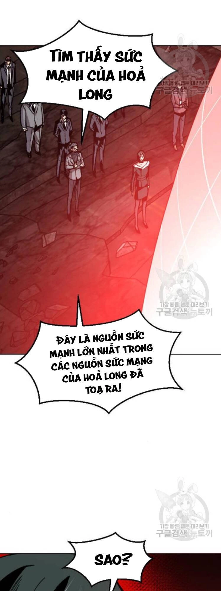 Phá Bỏ Giới Hạn Chapter 16 - 48