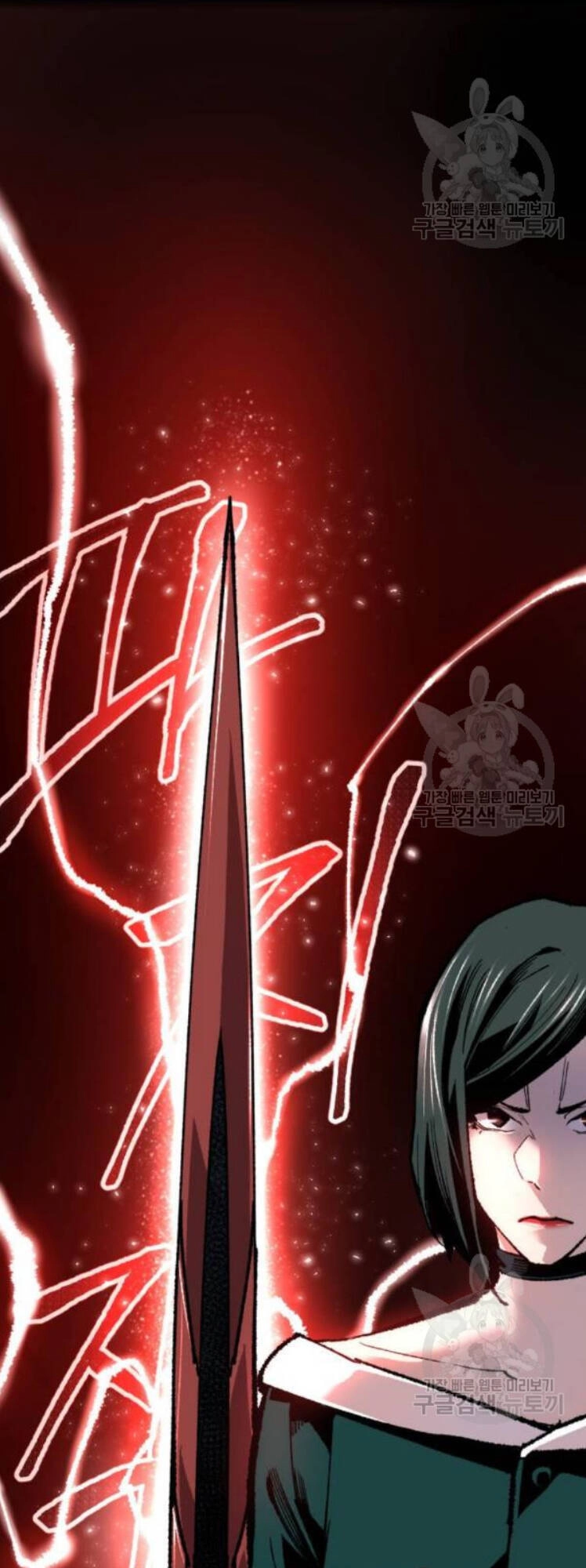 Phá Bỏ Giới Hạn Chapter 16 - 54