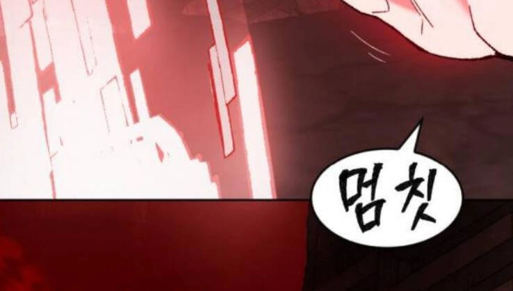 Phá Bỏ Giới Hạn Chapter 16 - 59