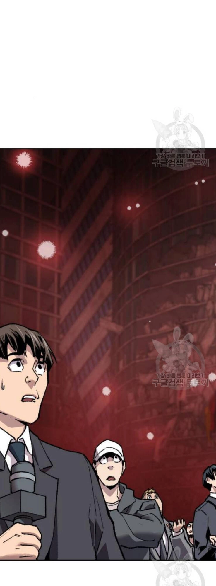 Phá Bỏ Giới Hạn Chapter 16 - 65