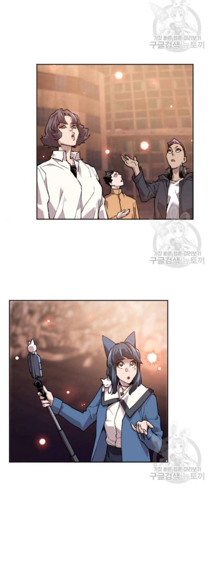 Phá Bỏ Giới Hạn Chapter 16 - 67