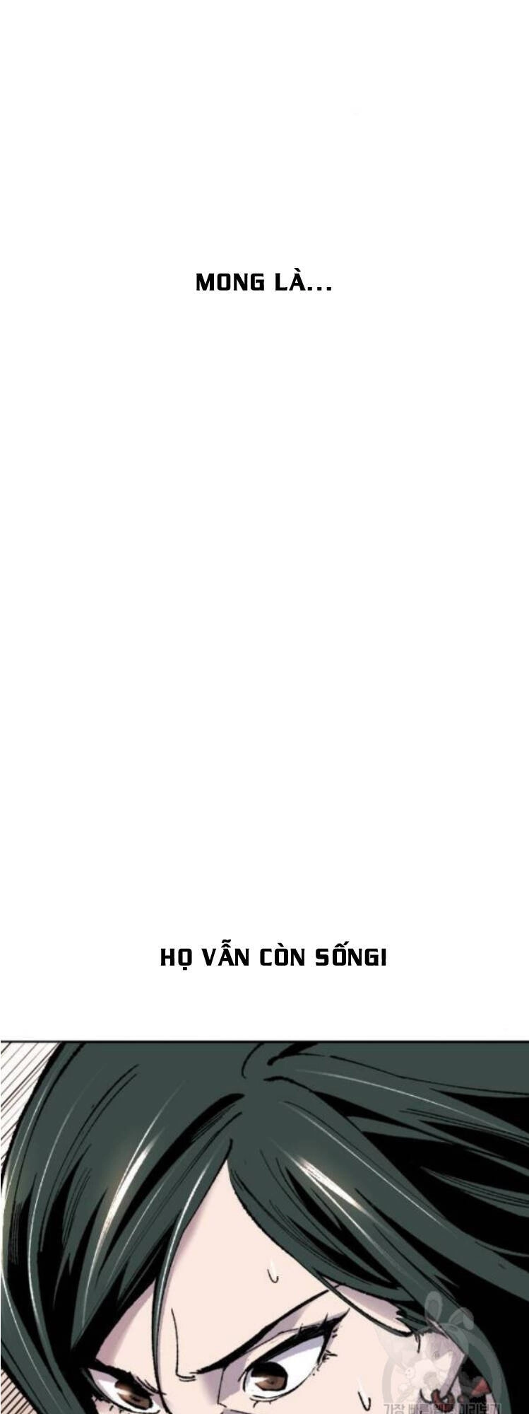 Phá Bỏ Giới Hạn Chapter 16 - 79