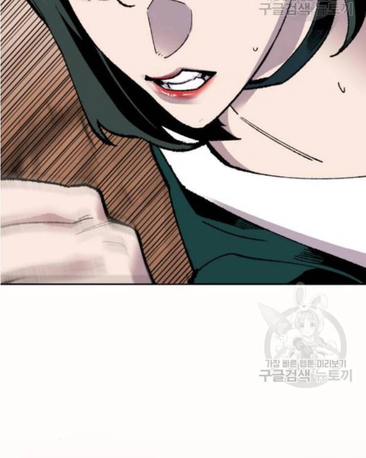 Phá Bỏ Giới Hạn Chapter 16 - 80