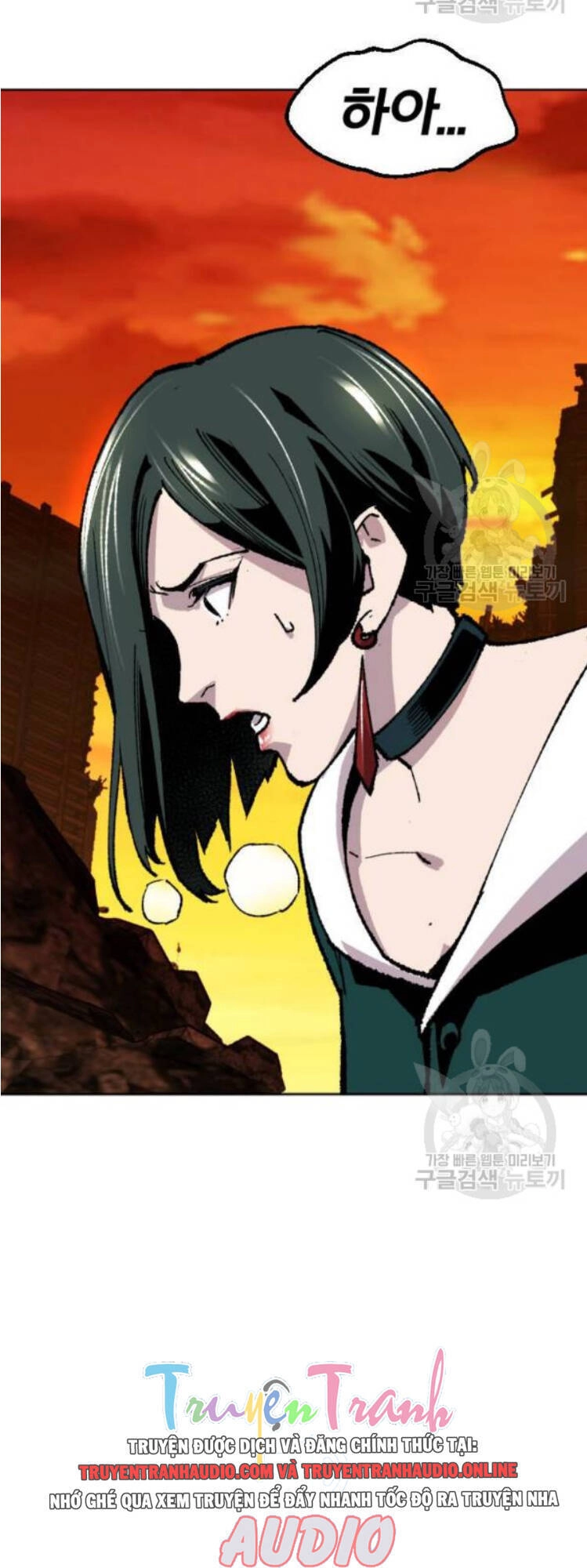 Phá Bỏ Giới Hạn Chapter 16 - 85