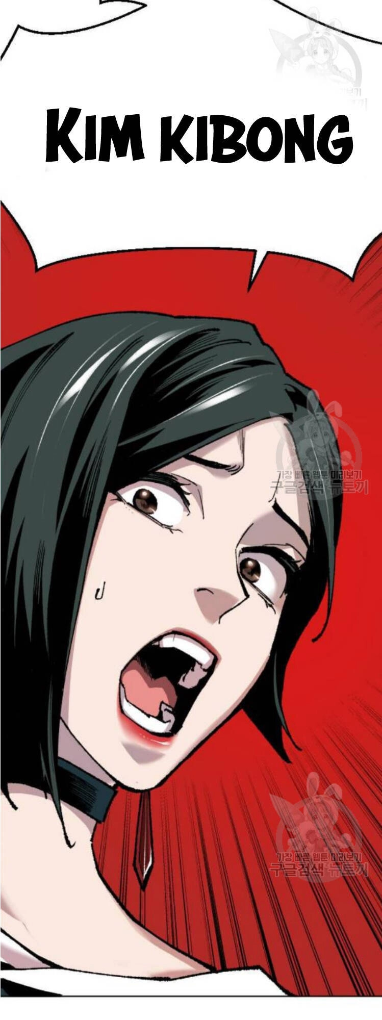 Phá Bỏ Giới Hạn Chapter 16 - 87